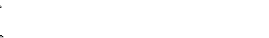 piss